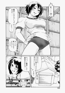 Page 138 of Rankou Hisho - The Secretary Who Does Group Sex