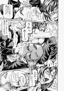 Page 21 of Rankou Hisho - The Secretary Who Does Group Sex