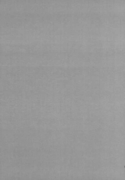 Page 25 of Mondaiji no Shitsuke