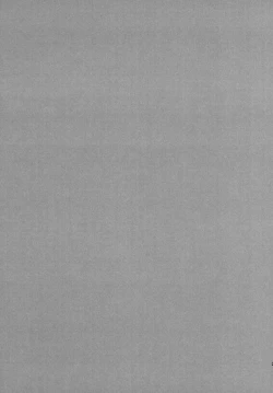 Page 25 of Mondaiji no Shitsuke