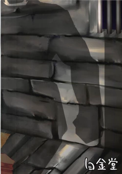 Page 18 of Immoral SECRAMENT 4