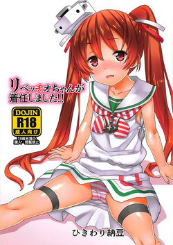 Download Libeccio-chan ga Chakunin Shimashita!!
