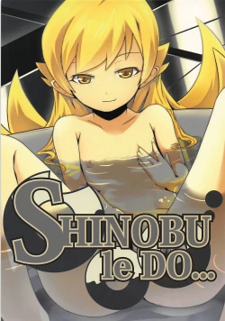 Page 1 of SHINOBU le DO...