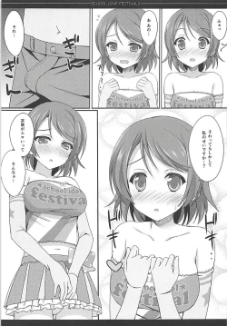 Page 80 of Love Collection! 2015 4season Love Live! Soushuuhen