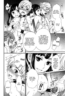 Page 8 of 21-ji no OnnaBangaihen Kamera no Mae no Mesu Inu 10 | The Bitch in Front of the Camera 10