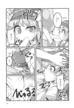 Page 12 of Misty no Skirt ga Seiteki na no ga Warui.