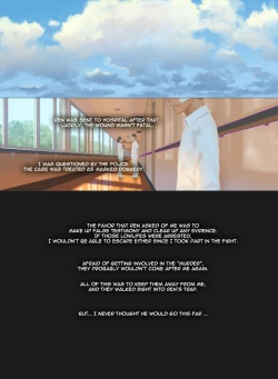 Page 27 of Smile Ch.05 - Memories of the Affection