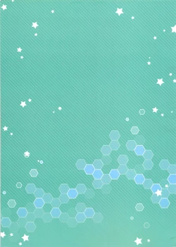 Page 15 of GENTLEMAN GUIDEBOOK 7