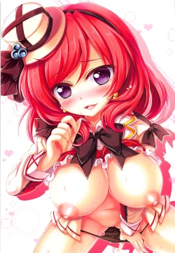 Page 3 of Darling! Maki no Koto Suki?