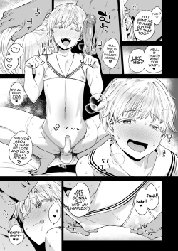 Page 8 of METALSLUG2