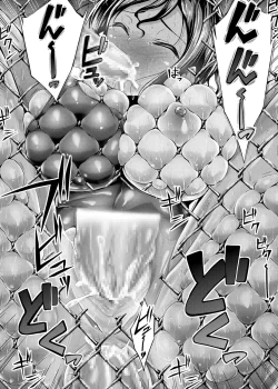 Page 26 of COMIC Masyo 2018-08