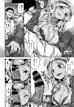 Page 105 of Zutto Daisuki