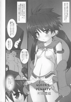 Page 102 of Bitoushi-tachi no Chigyaku