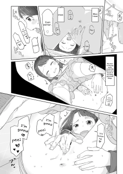 Page 12 of Mezamechatta kara | Because I'm Awake