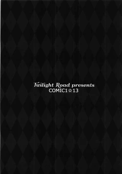 Page 22 of Hentai Syndrome