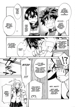 Page 8 of Ukiseikou