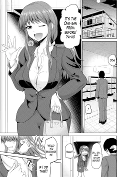 Page 124 of Watashi ni Mawashite Ura Kairanban