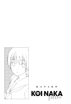 Page 281 of Koinaka plus