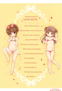 Page 5 of Oniichan Ch.1-8