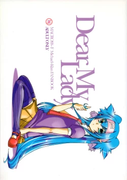 Page 1 of Dear My Lady