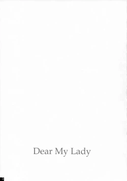 Page 2 of Dear My Lady