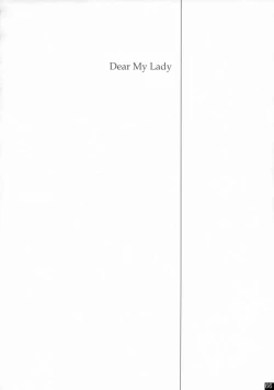 Page 65 of Dear My Lady