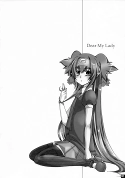 Page 87 of Dear My Lady