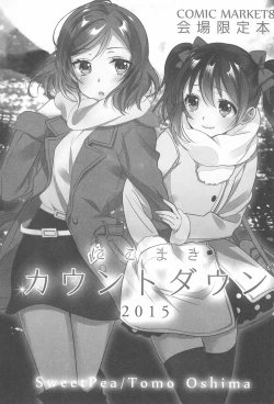 Page 67 of NICO & MAKI COLLECTION FINAL