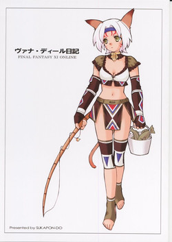 Download Vana'diel Nikki