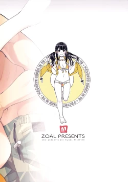 Page 21 of )] Private beach nite