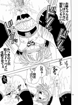 Page 14 of Kyou Kara Ore wa! Goshujin-sama 4