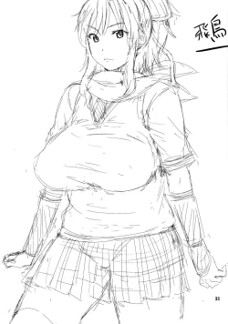 Page 32 of Zennin Kyousei Program