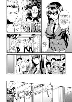 Page 2 of Uragirareta Gakuen Taimashi | Betrayed School Demon Hunter