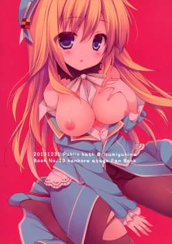 Page 27 of Teitoku!! Atago-san ga Orei o Shitai You desu yo?