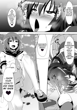 Page 10 of Medaka The End