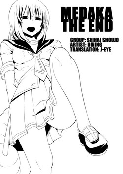 Download Medaka The End