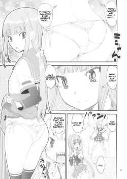 Page 3 of Keisotsu Les Osesse no Machi