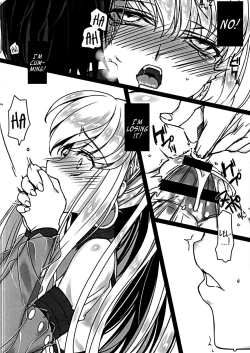 Page 17 of Flash Noise