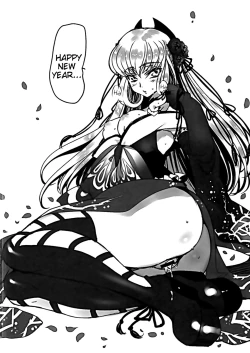 Page 23 of Flash Noise