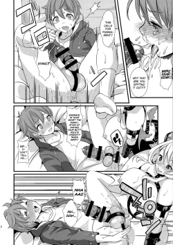 Page 14 of Inmakon no Nie