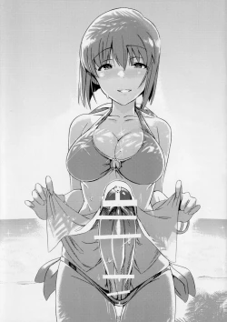 Page 2 of TINPO ILLUSTRATION