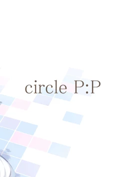 Page 30 of Watashi wa Onii-chan to Tsukiaitai.