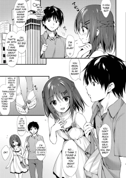 Page 4 of Watashi wa Onii-chan to Tsukiaitai.
