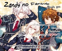 Page 29 of 7wa | 7 DAYS. ~ Can I Turn Gay in Seven Days? 1st Story