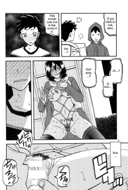 Page 6 of Sayoko’s Cage| Sayoko no Ori