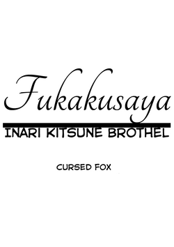 Download Fukakusaya5