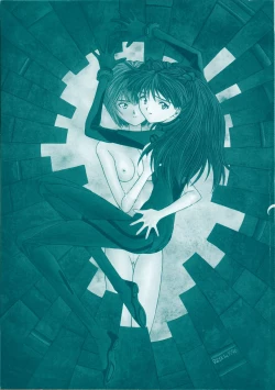 Page 4 of Shitsurakuen 2 | Paradise Lost 2