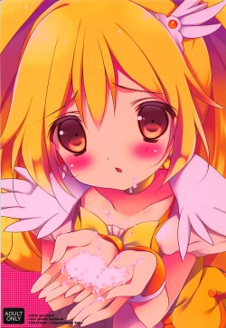 Page 18 of Zoku Himitsu no PeaceOkuchi de Gohoushi Hen