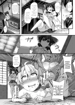 Page 24 of Haiboku Saiin