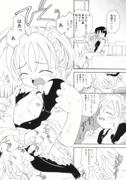 Page 157 of Onnanoko